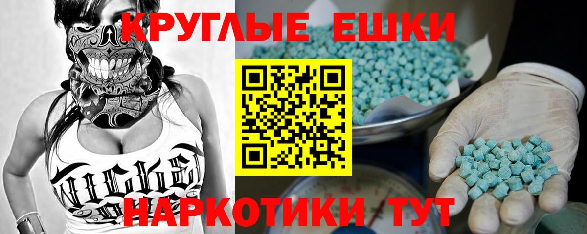 ЭКСТАЗИ 280мг  ЭКСТАЗИ louis Vuitton  Кулебаки  Ecstasy  Вход с VPN 