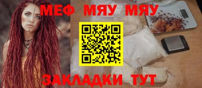 каннабис Канаш