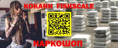 марки nbome Кизилюрт