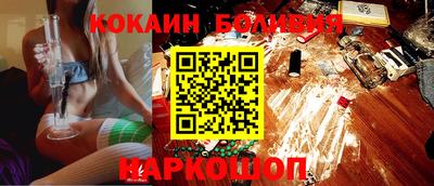 крисы Кандалакша