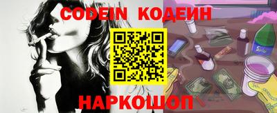 марки nbome Кизилюрт