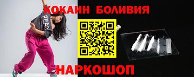 каннабис Канаш