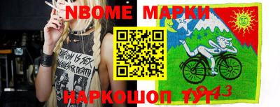 МДМА Кизляр