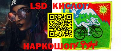 героин Кимры