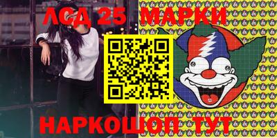 марки nbome Кизилюрт