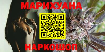 героин Кимры