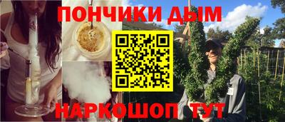 МДМА Кизляр