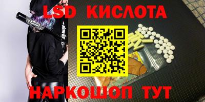 mdma Керчь