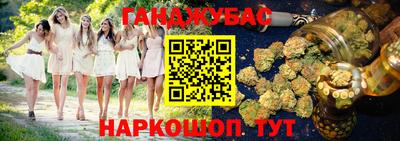 МДМА Кизляр