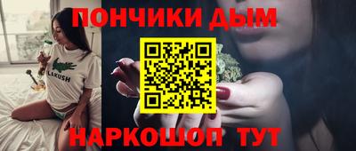 героин Кимры