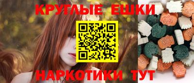 марки nbome Кизилюрт