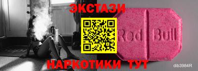 крисы Кандалакша