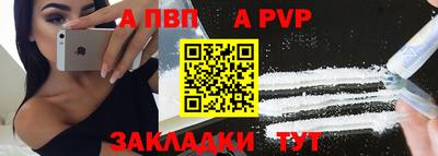 каннабис Канаш