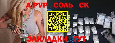 марки nbome Кизилюрт