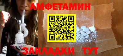 каннабис Канаш