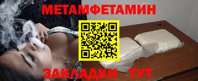 mdma Керчь