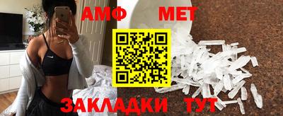 mdma Керчь