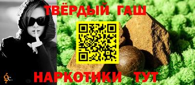 молекула духа Кингисепп