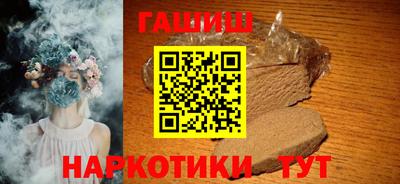 молекула духа Кингисепп