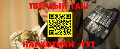 молекула духа Кингисепп
