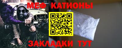 МДМА Кизляр