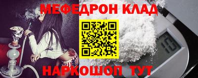 героин Кимры