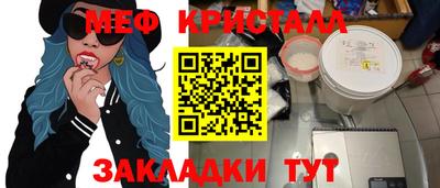 марки nbome Кизилюрт